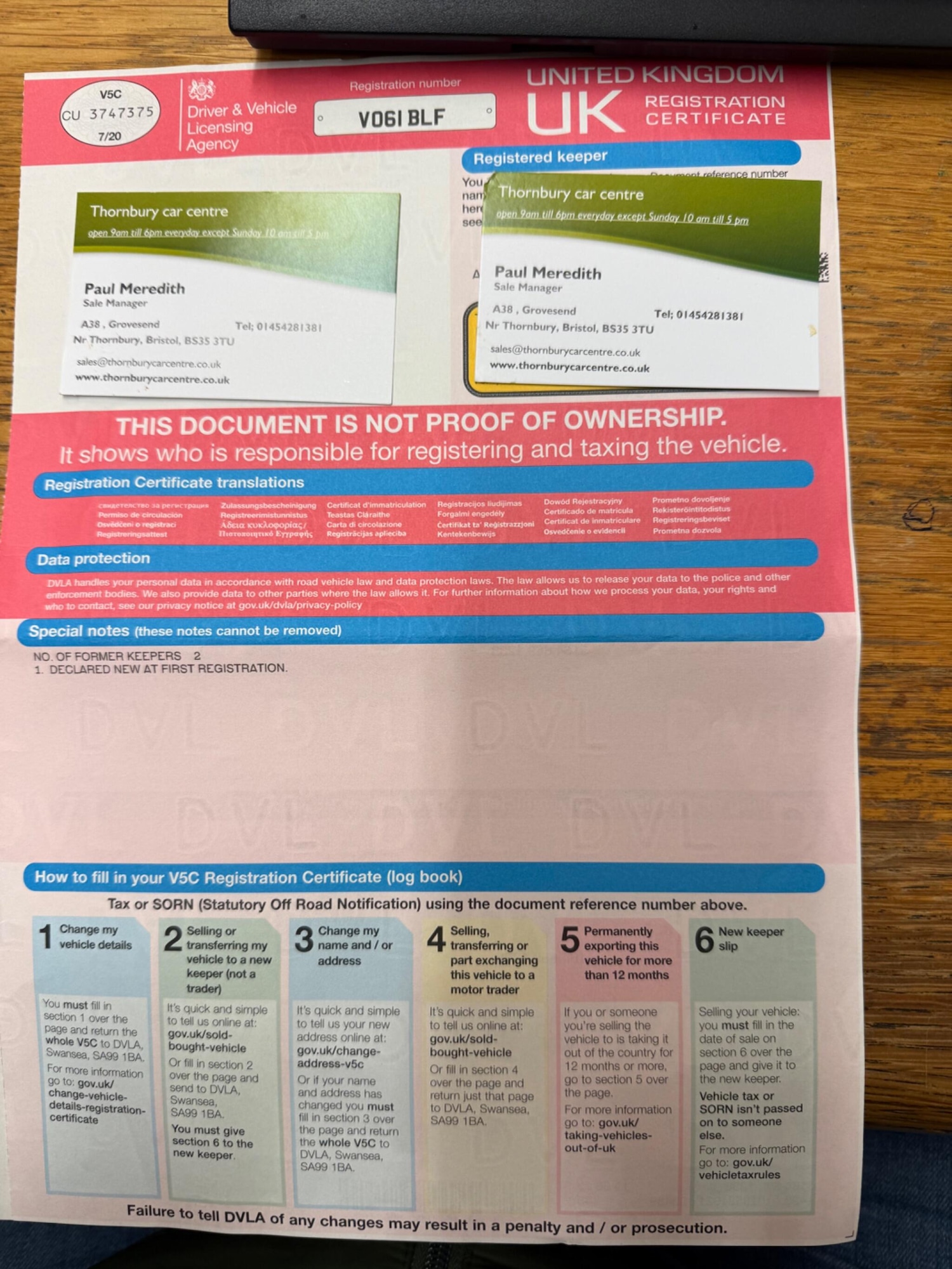 Used Ford Fusion 2011 for sale - 77611791: Photo 33