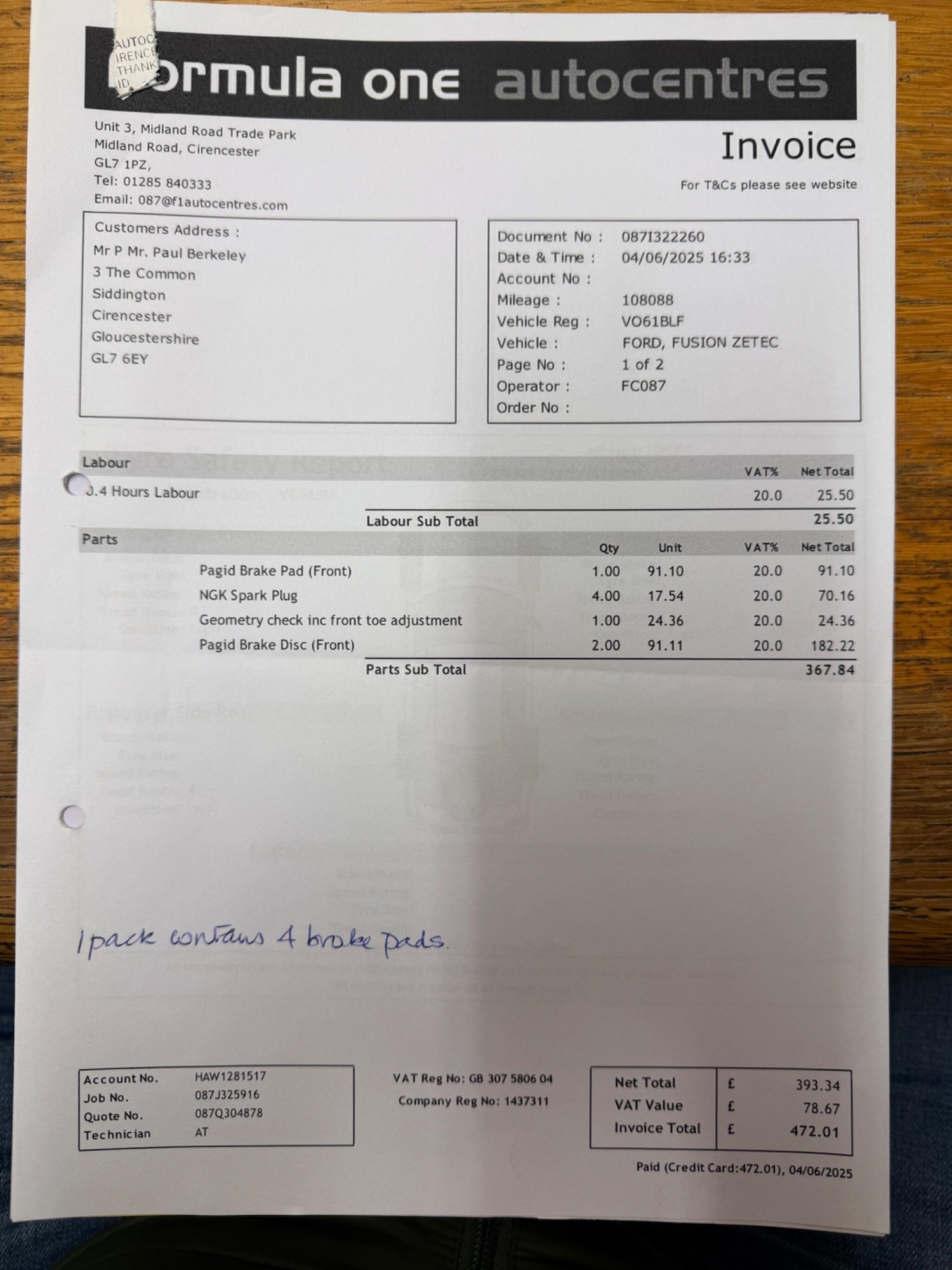 Used Ford Fusion 2011 for sale - 77611791: Photo 38