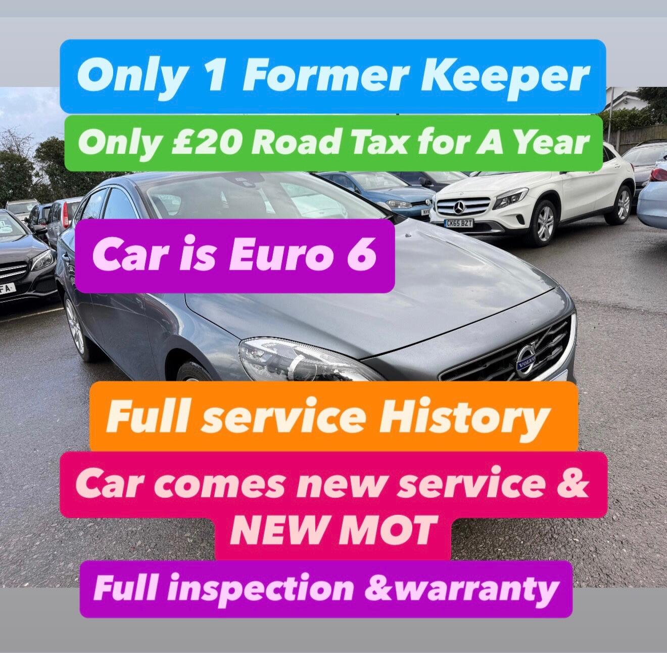 Used Volvo V40 2016 for sale - 77625682: Photo 2