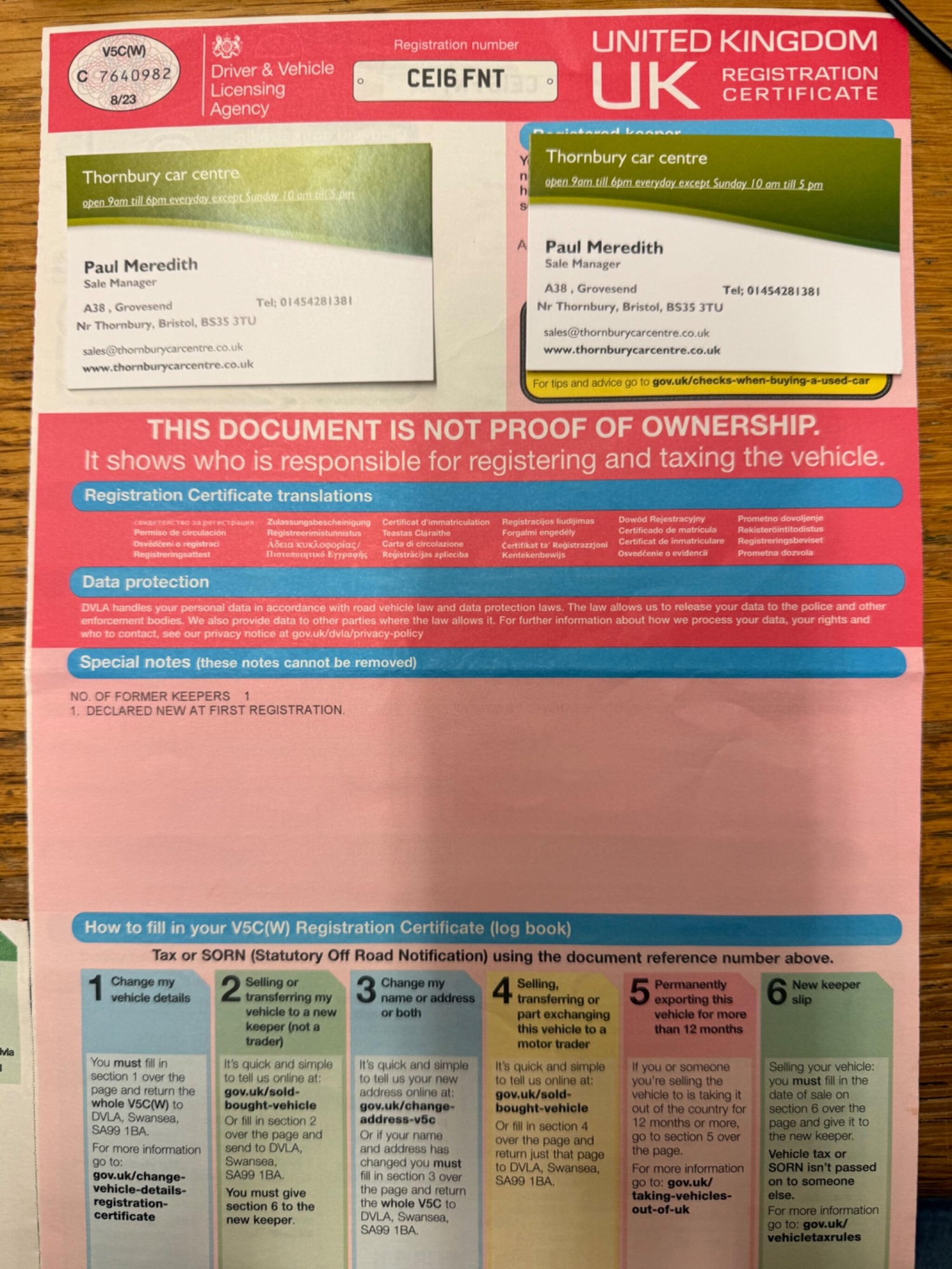 Used Volvo V40 2016 for sale - 77625682: Photo 36