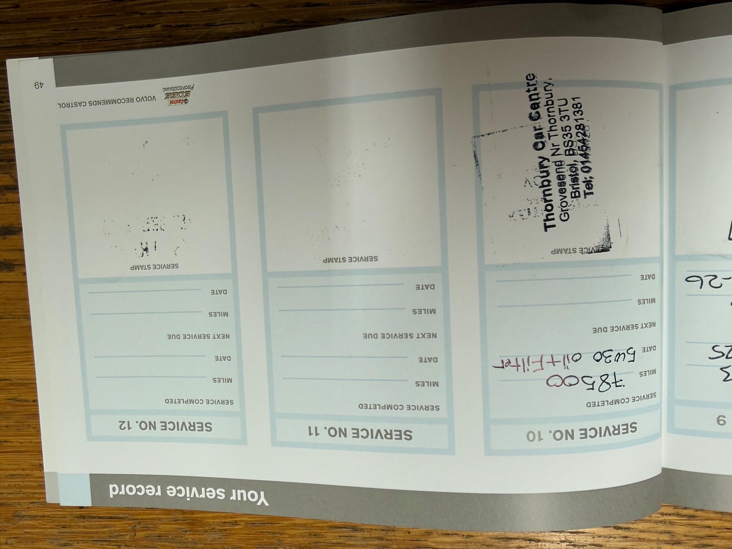 Used Volvo V40 2016 for sale - 77625682: Photo 43