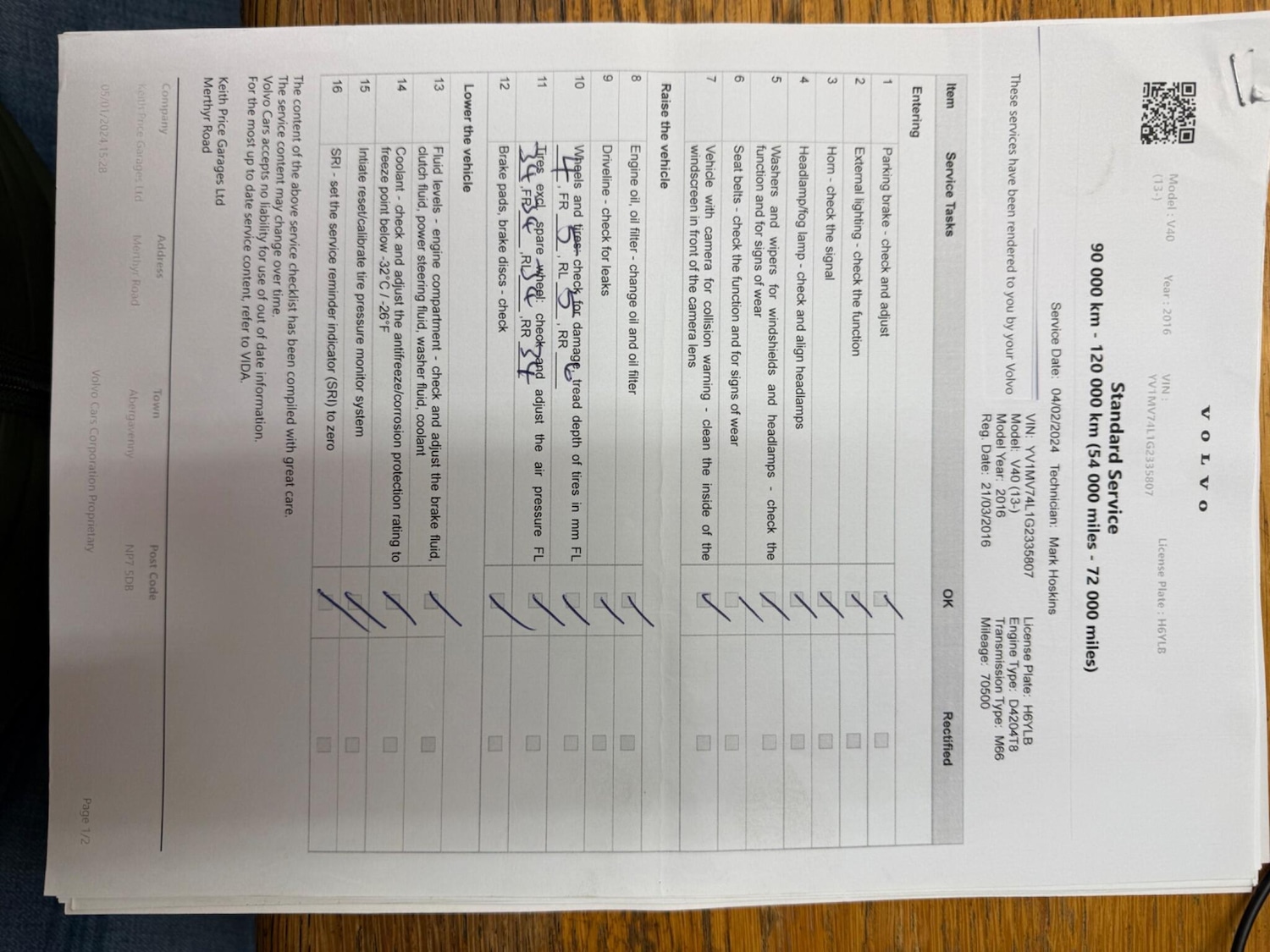 Used Volvo V40 2016 for sale - 77625682: Photo 46