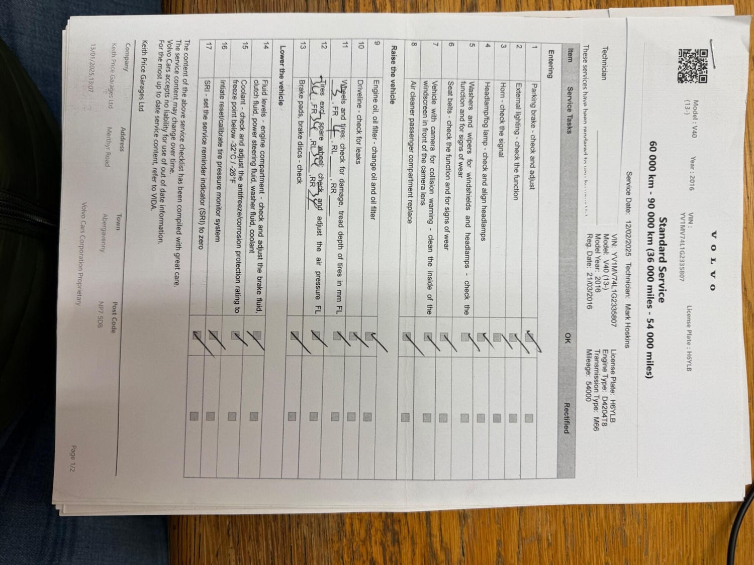 Used Volvo V40 2016 for sale - 77625682: Photo 48