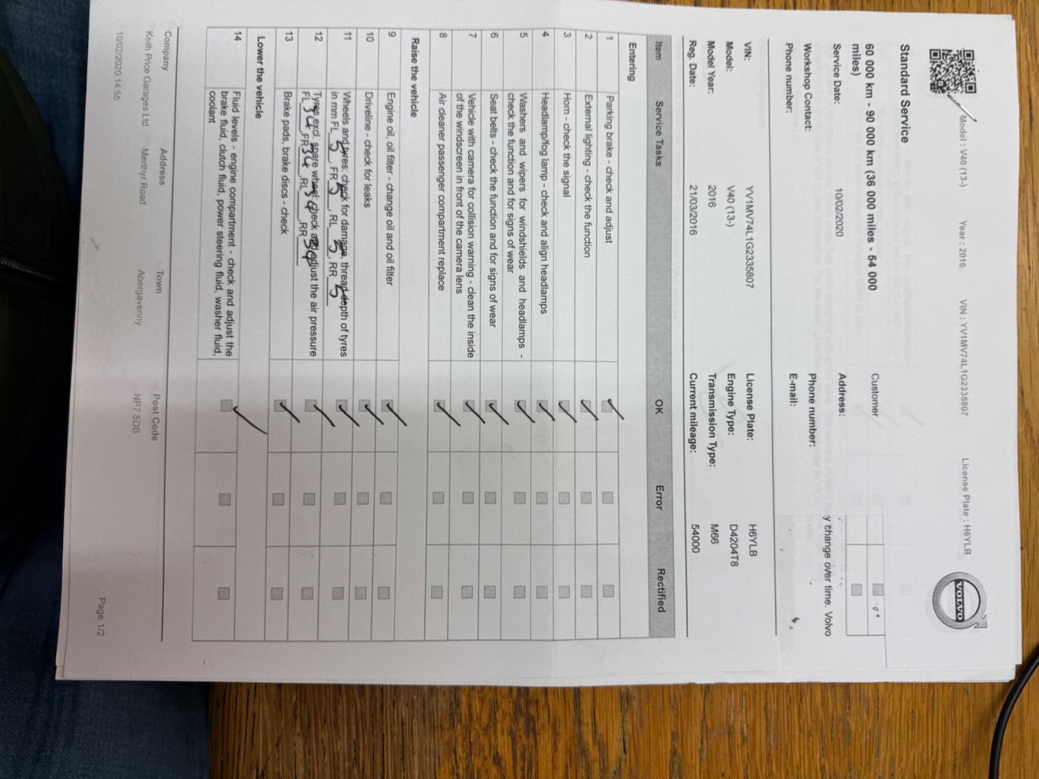 Used Volvo V40 2016 for sale - 77625682: Photo 56