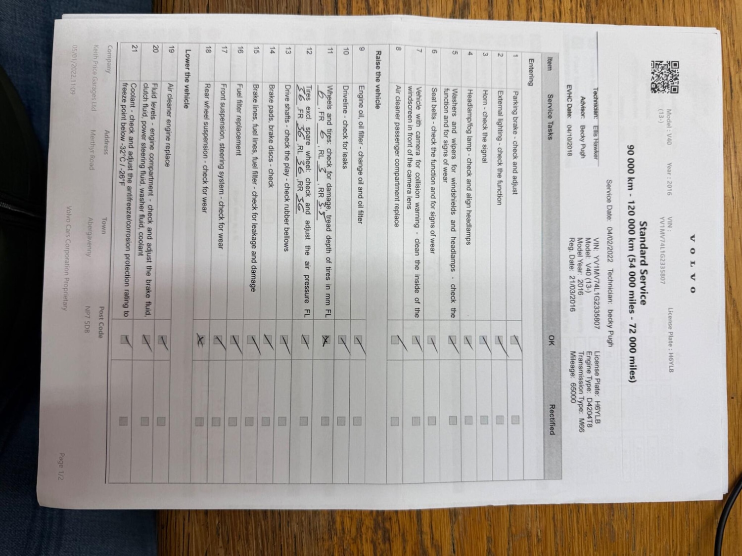 Used Volvo V40 2016 for sale - 77625682: Photo 57