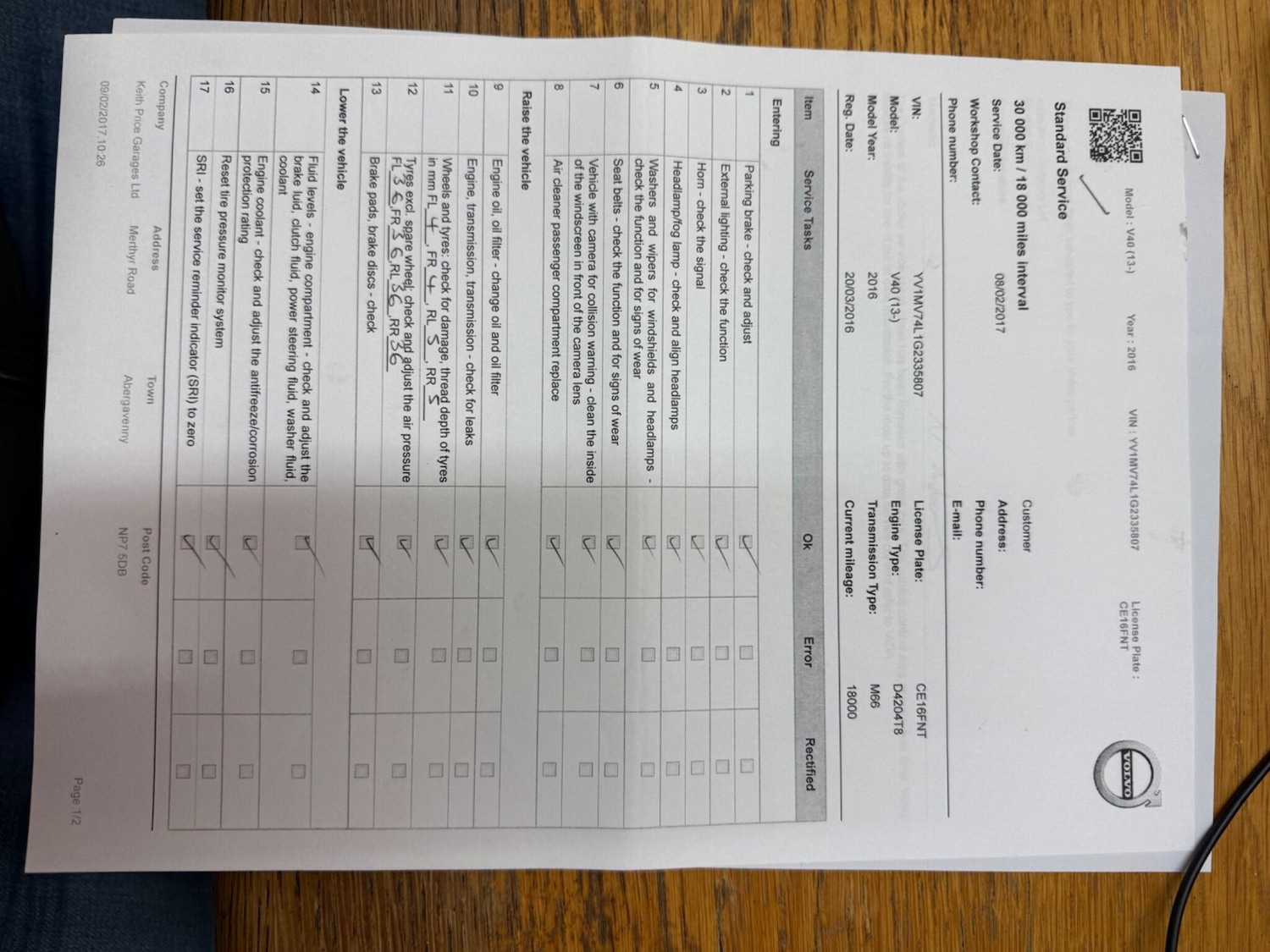 Used Volvo V40 2016 for sale - 77625682: Photo 61