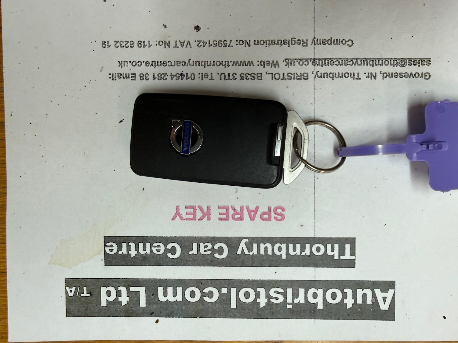 Used Volvo V40 2016 for sale - 77625682: Photo 63