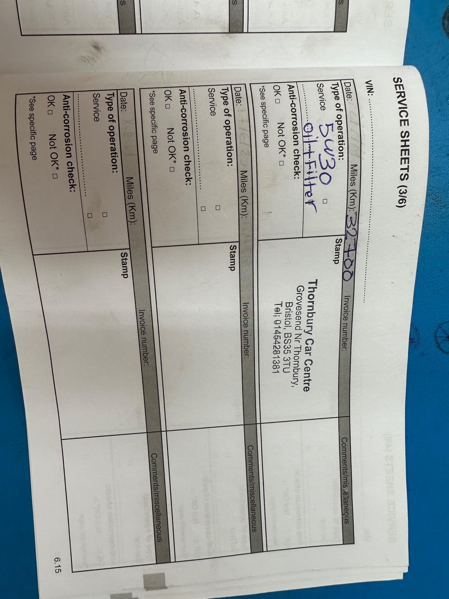 Used Dacia Sandero 2017 for sale - 77598552: Photo 29