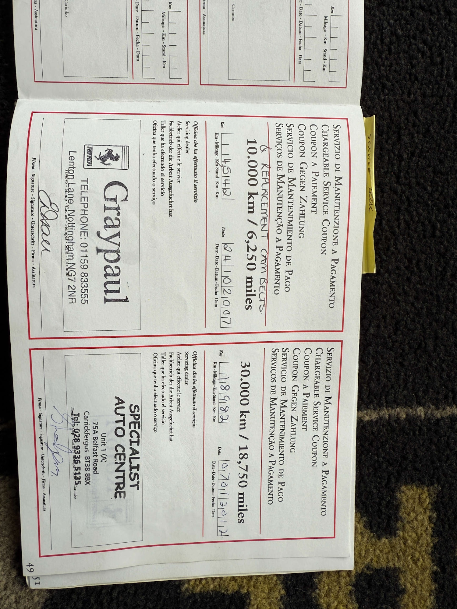 Used Ferrari 360 2004 for sale - 77262735: Photo 59