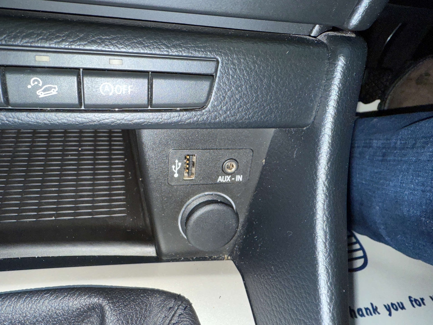 Used BMW X1 2014 for sale - 77262757: Photo 78