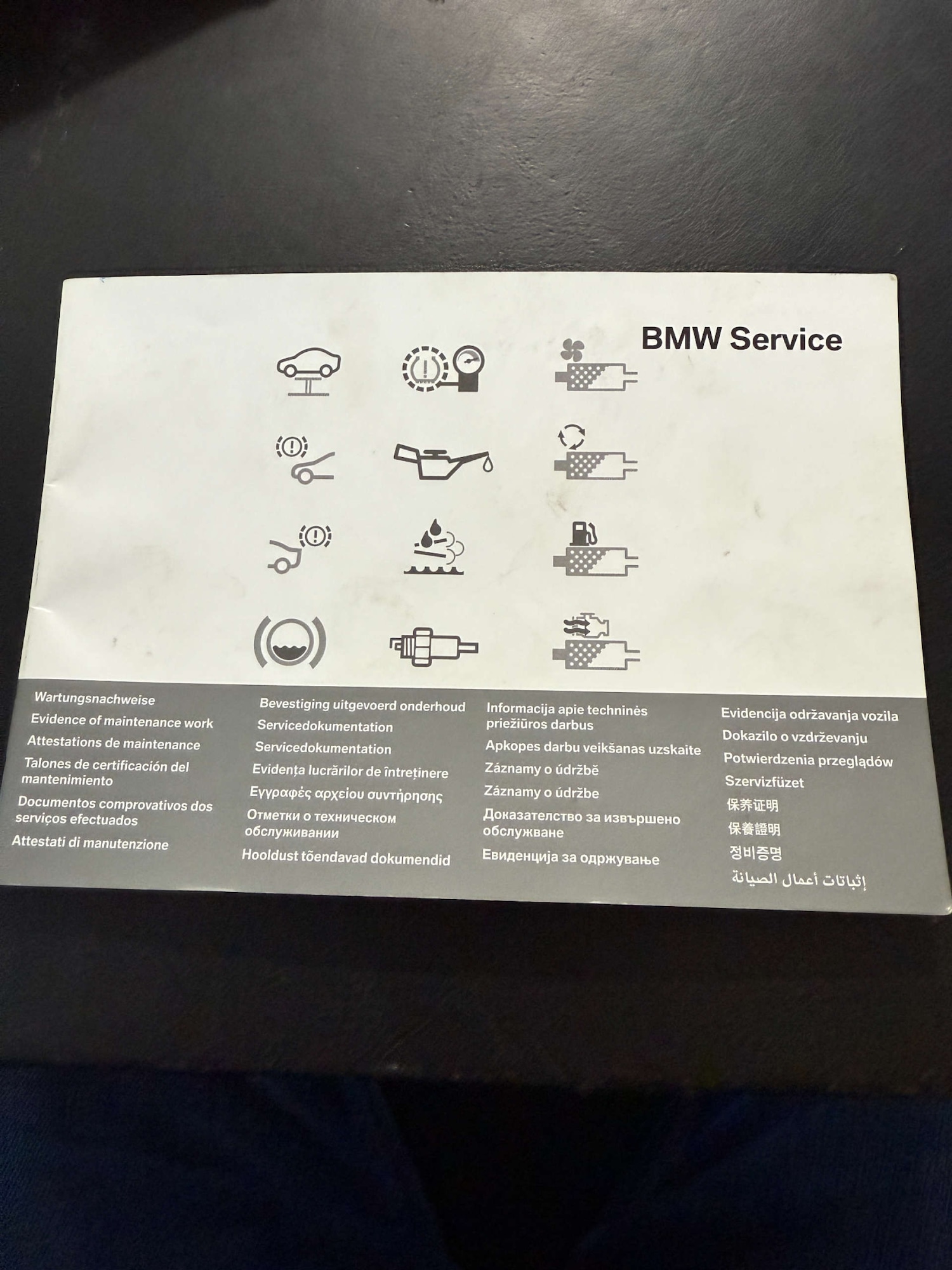 Used BMW X1 2014 for sale - 77262757: Photo 84