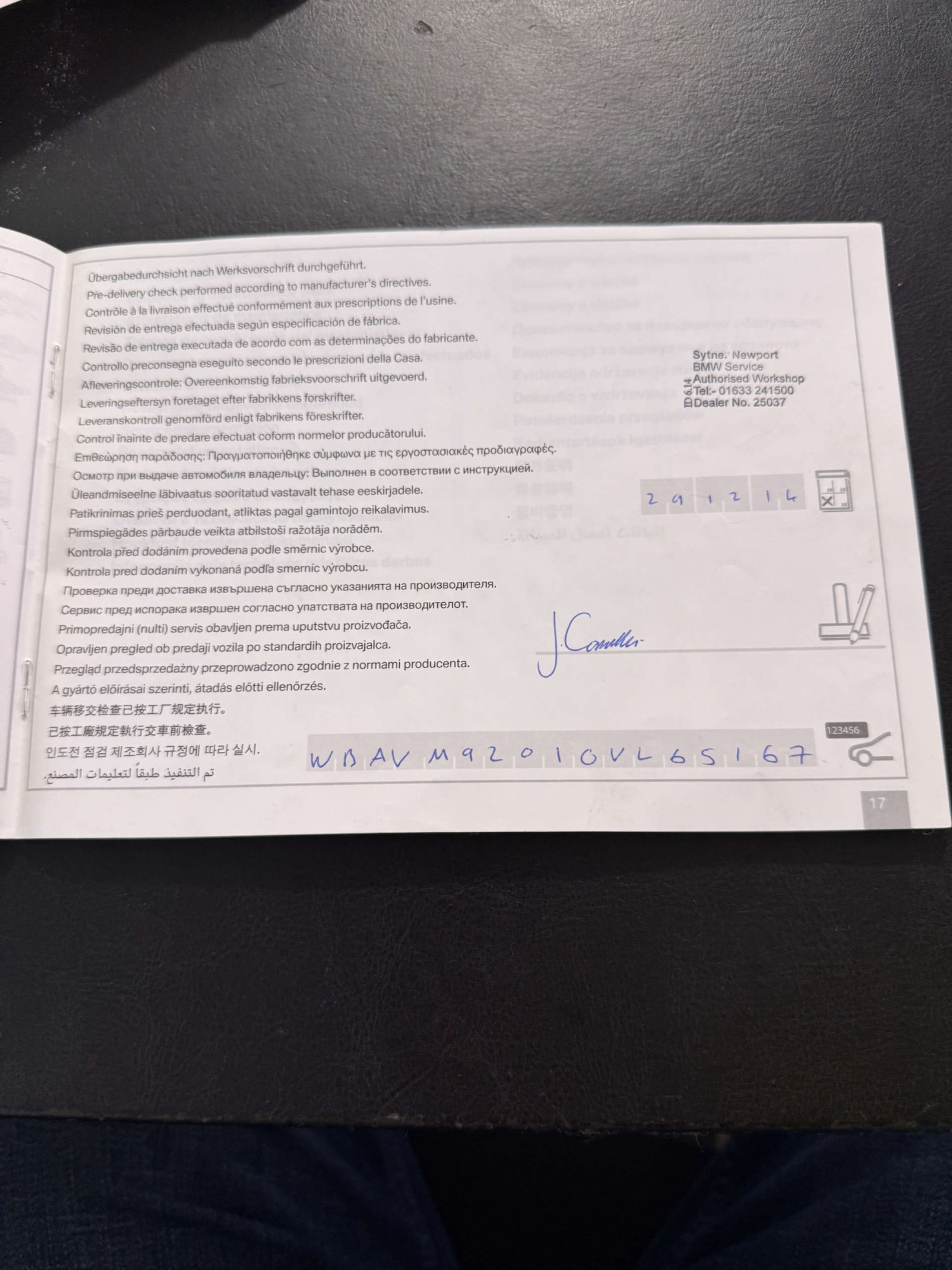 Used BMW X1 2014 for sale - 77262757: Photo 85