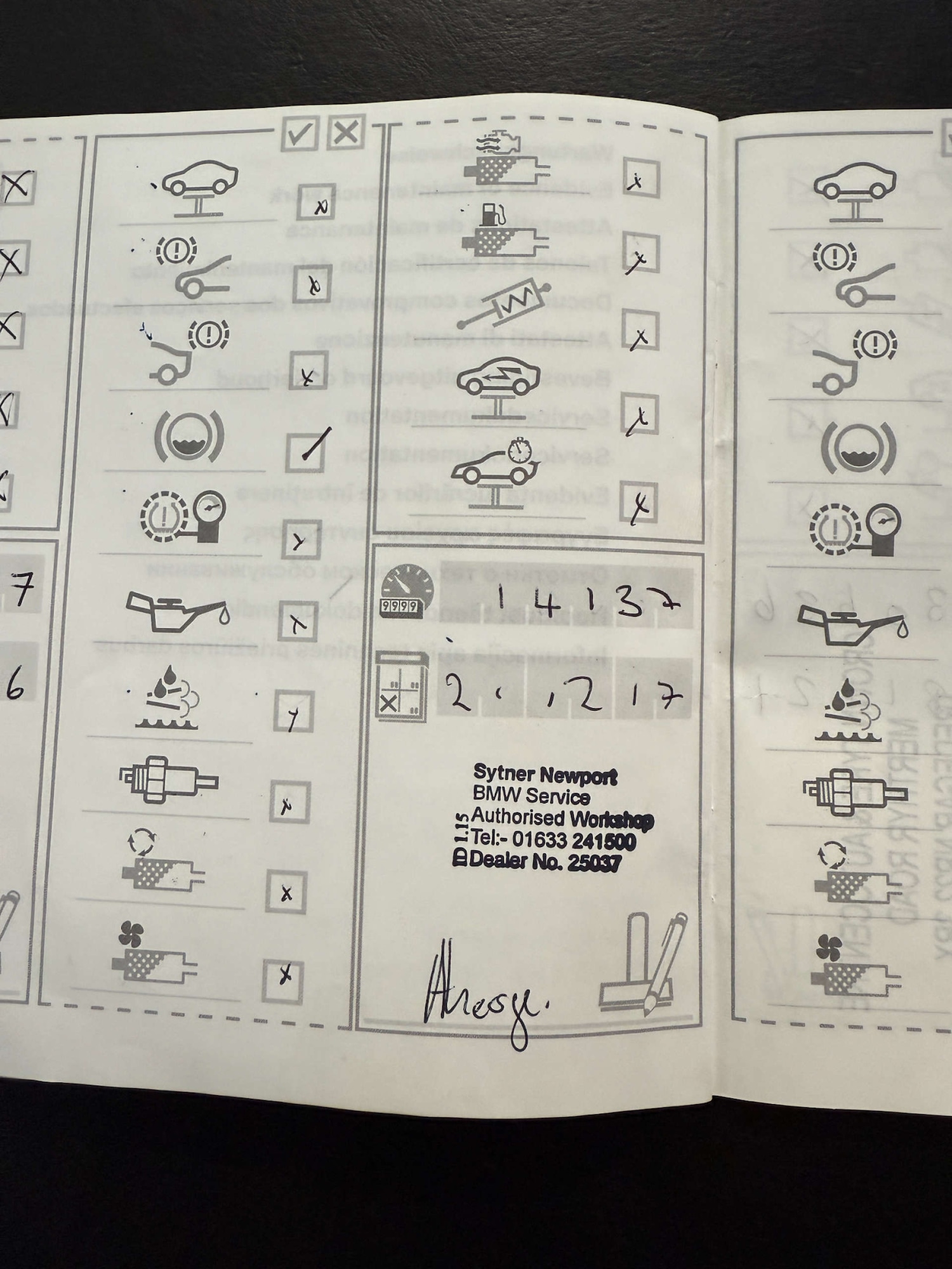 Used BMW X1 2014 for sale - 77262757: Photo 87