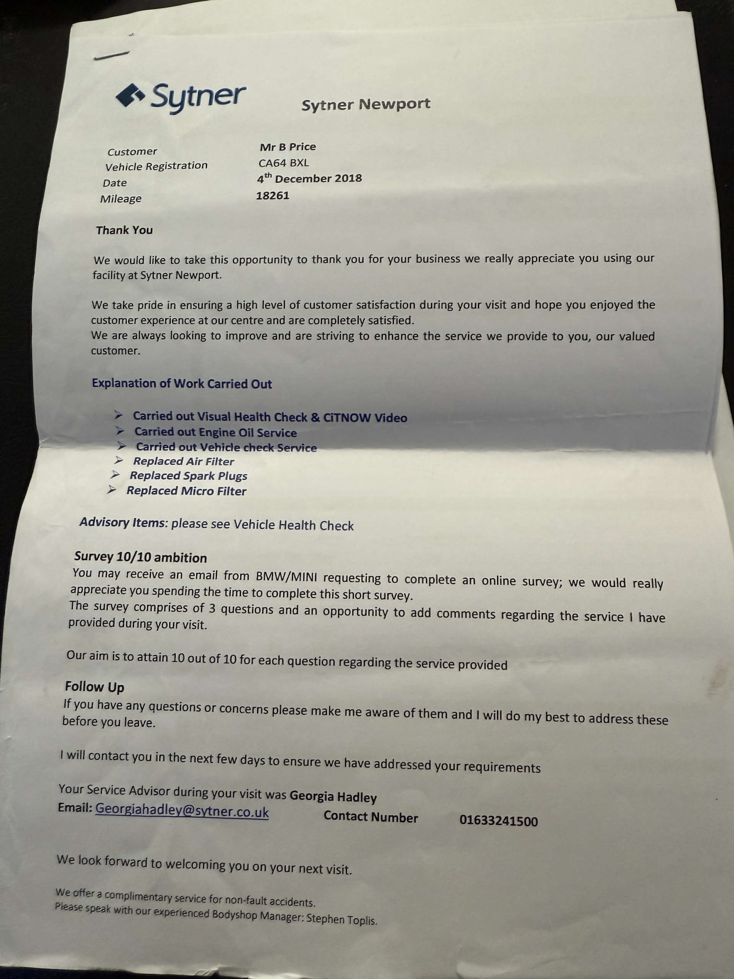 Used BMW X1 2014 for sale - 77262757: Photo 96