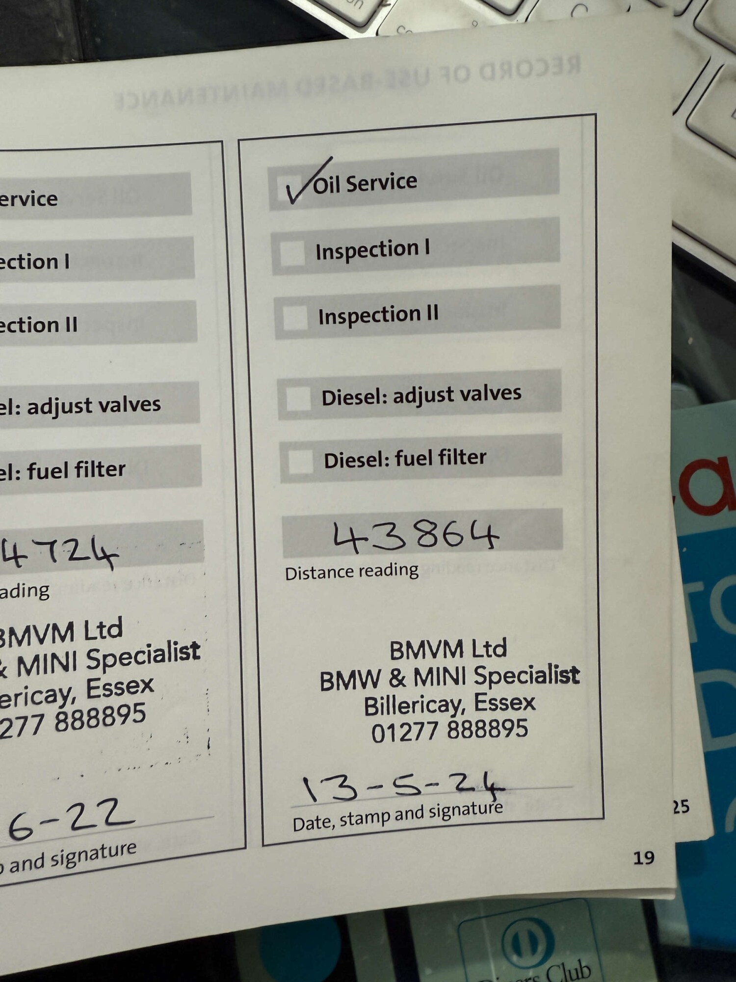 Used MINI Convertible 2007 for sale - 77494248: Photo 70