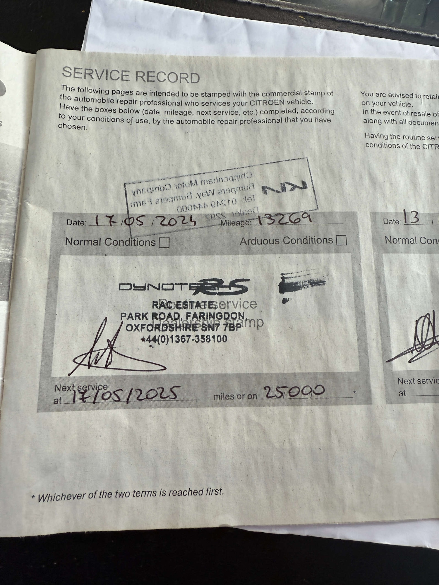 Used Citroen C3 2023 for sale - 77262744: Photo 73