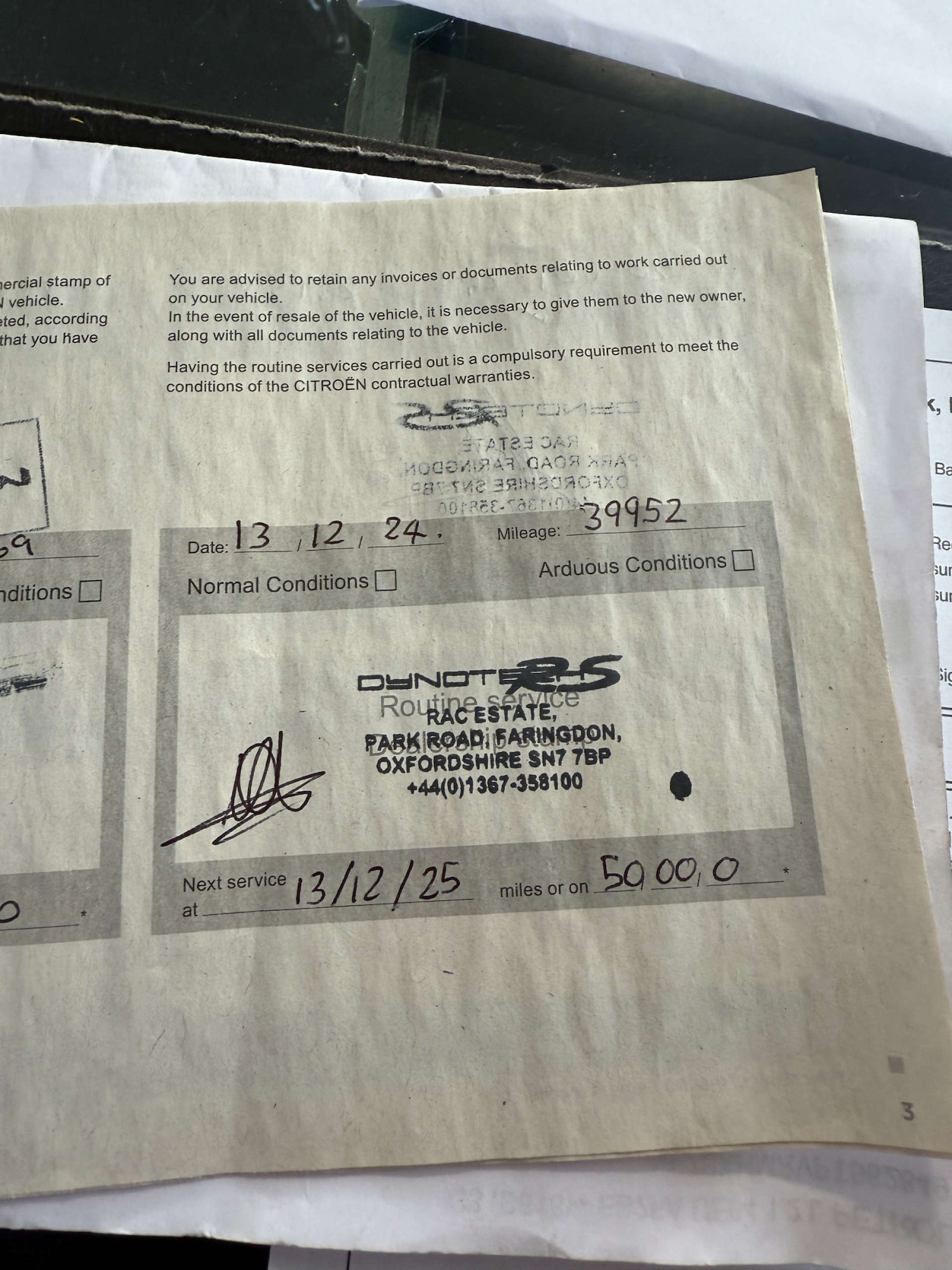 Used Citroen C3 2023 for sale - 77262744: Photo 74