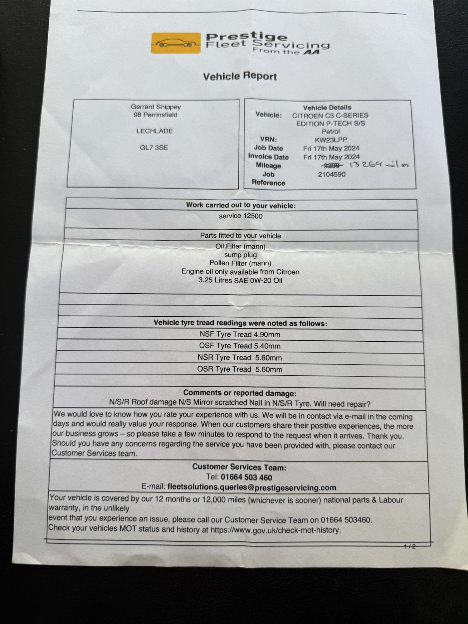 Used Citroen C3 2023 for sale - 77262744: Photo 77