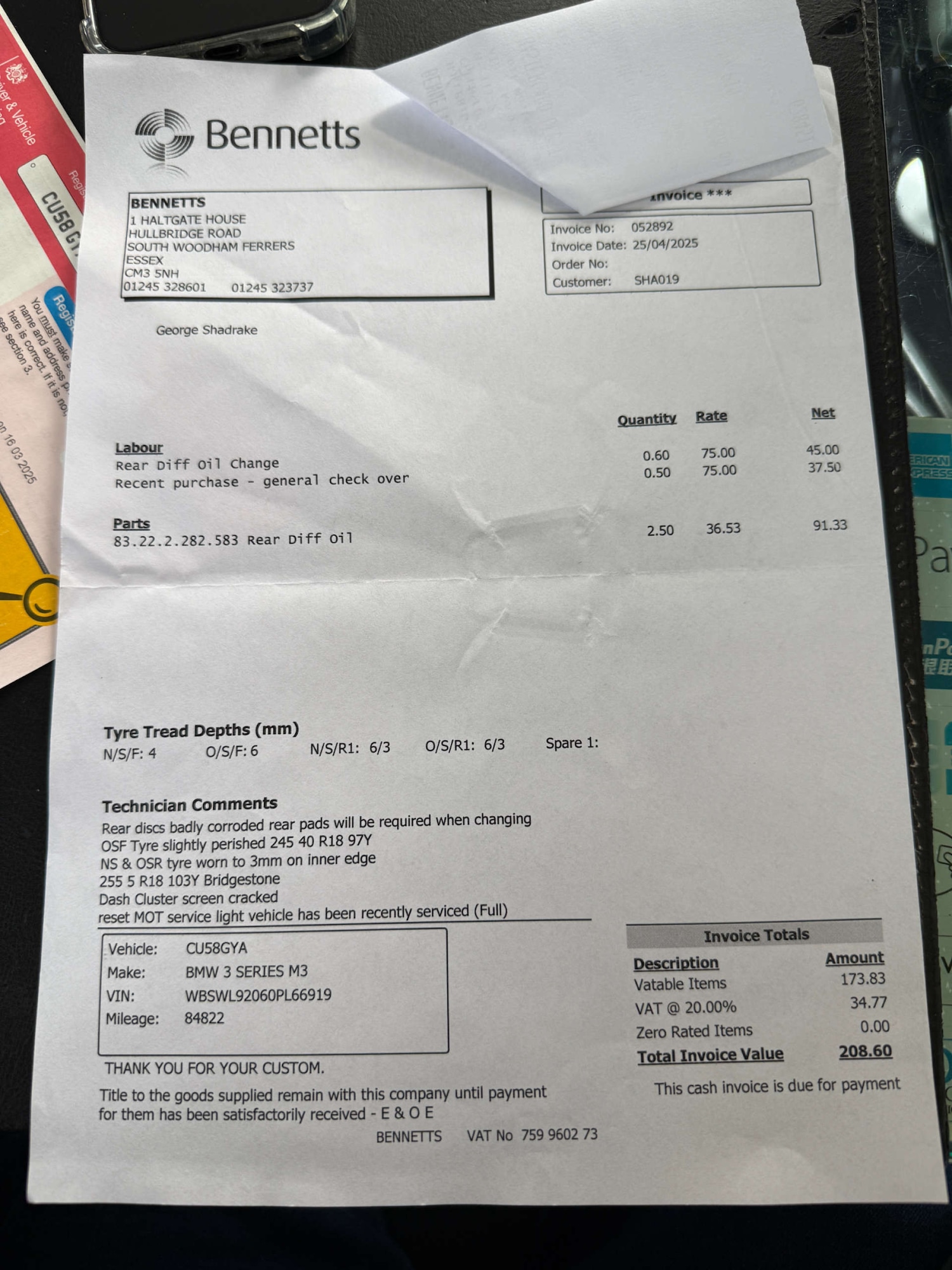 Used BMW M3 2008 for sale - 77262738: Photo 90