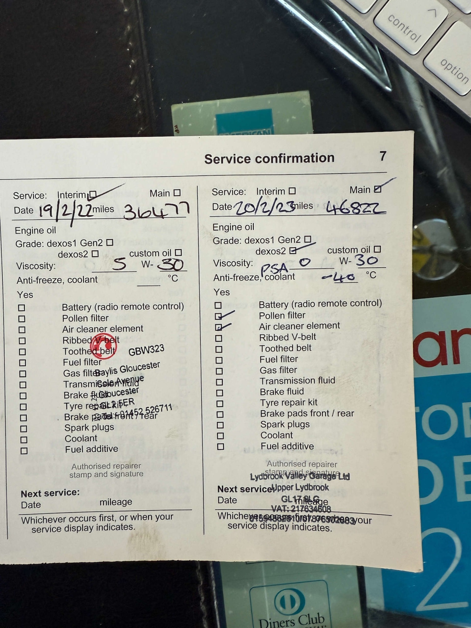 Used Vauxhall Crossland X 2019 for sale - 77262761: Photo 84