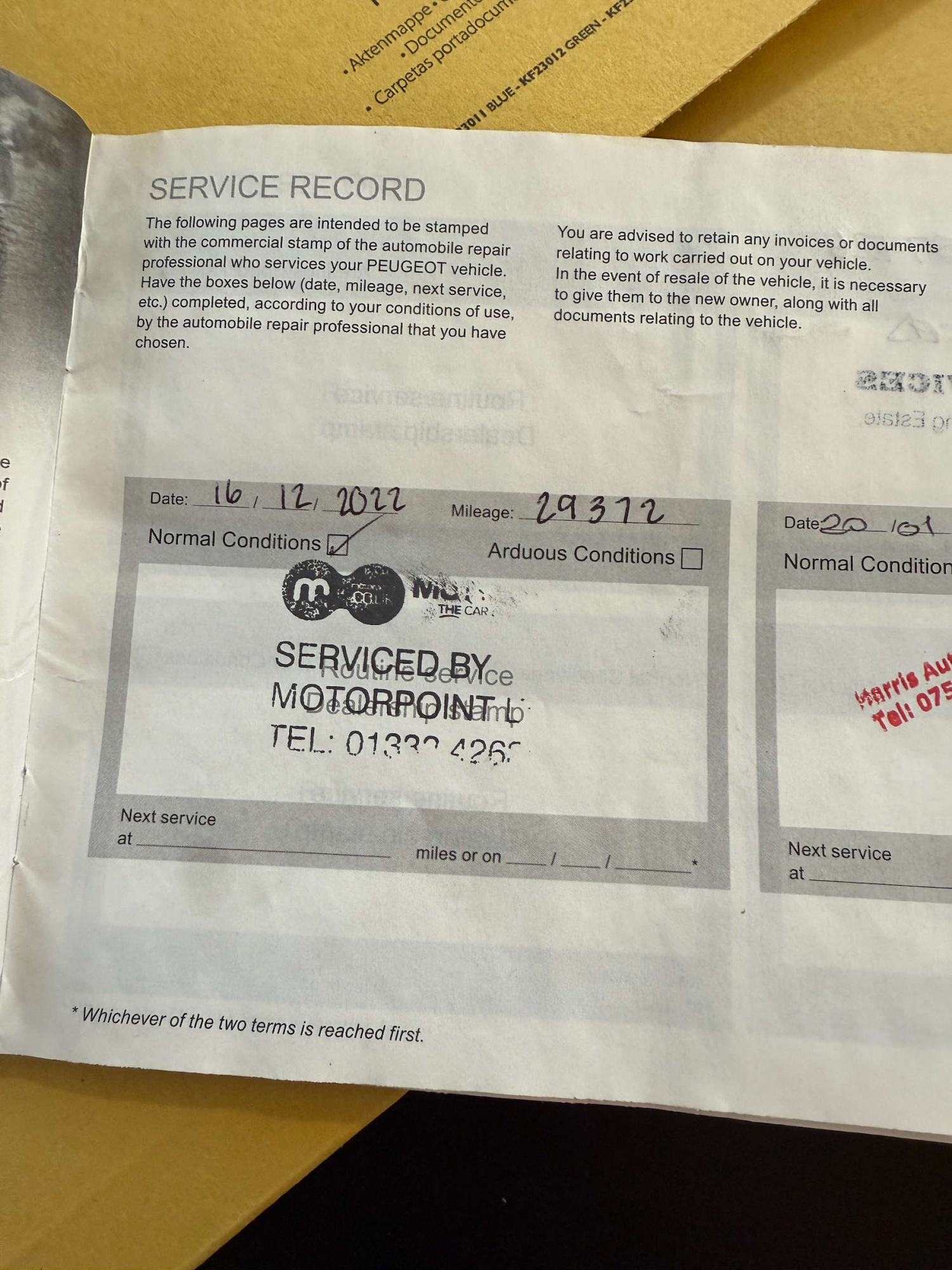 Used Peugeot 2008 2020 for sale - 78112487: Photo 91