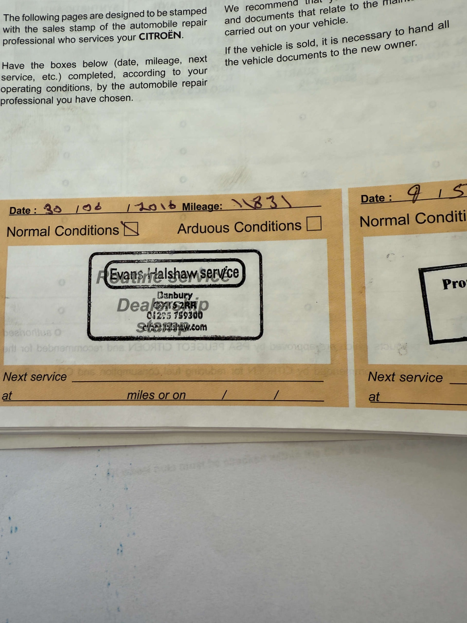 Used Citroen C1 2015 for sale - 77262764: Photo 87