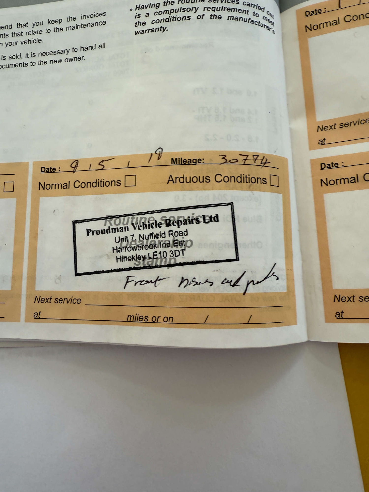 Used Citroen C1 2015 for sale - 77262764: Photo 88