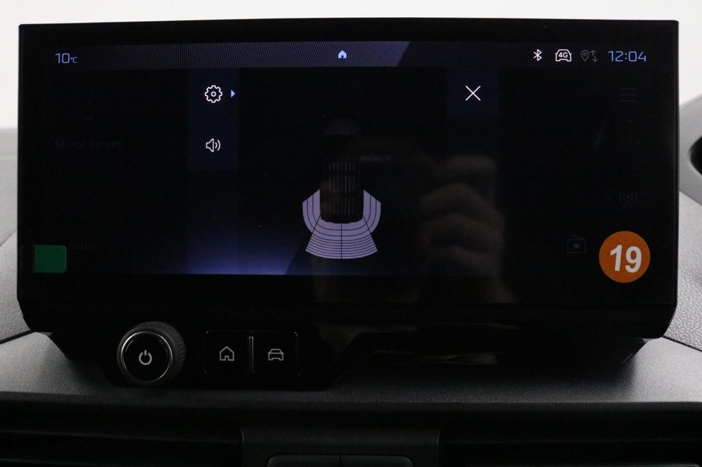 Used Peugeot Partner 2024 for sale - 76668152: Photo 36