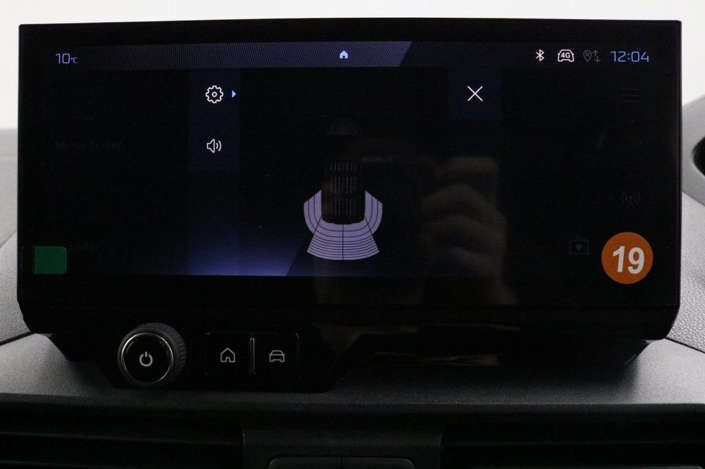 Used Peugeot Partner 2024 for sale - 76698092: Photo 34