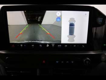 Used Ford Transit Custom 2024 for sale - 74675312: Photo