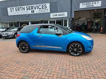 Used Citroen DS3 2011 for sale - 74872080: Photo