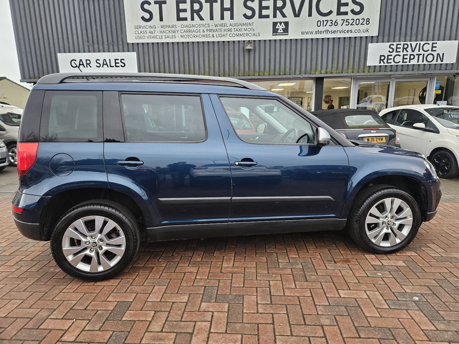 Used Skoda Yeti 2015 for sale - 76554001: Photo 12