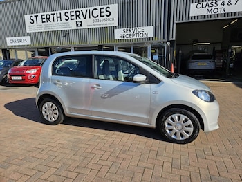 Used Skoda Citigo 2015 for sale - 77953904: Photo