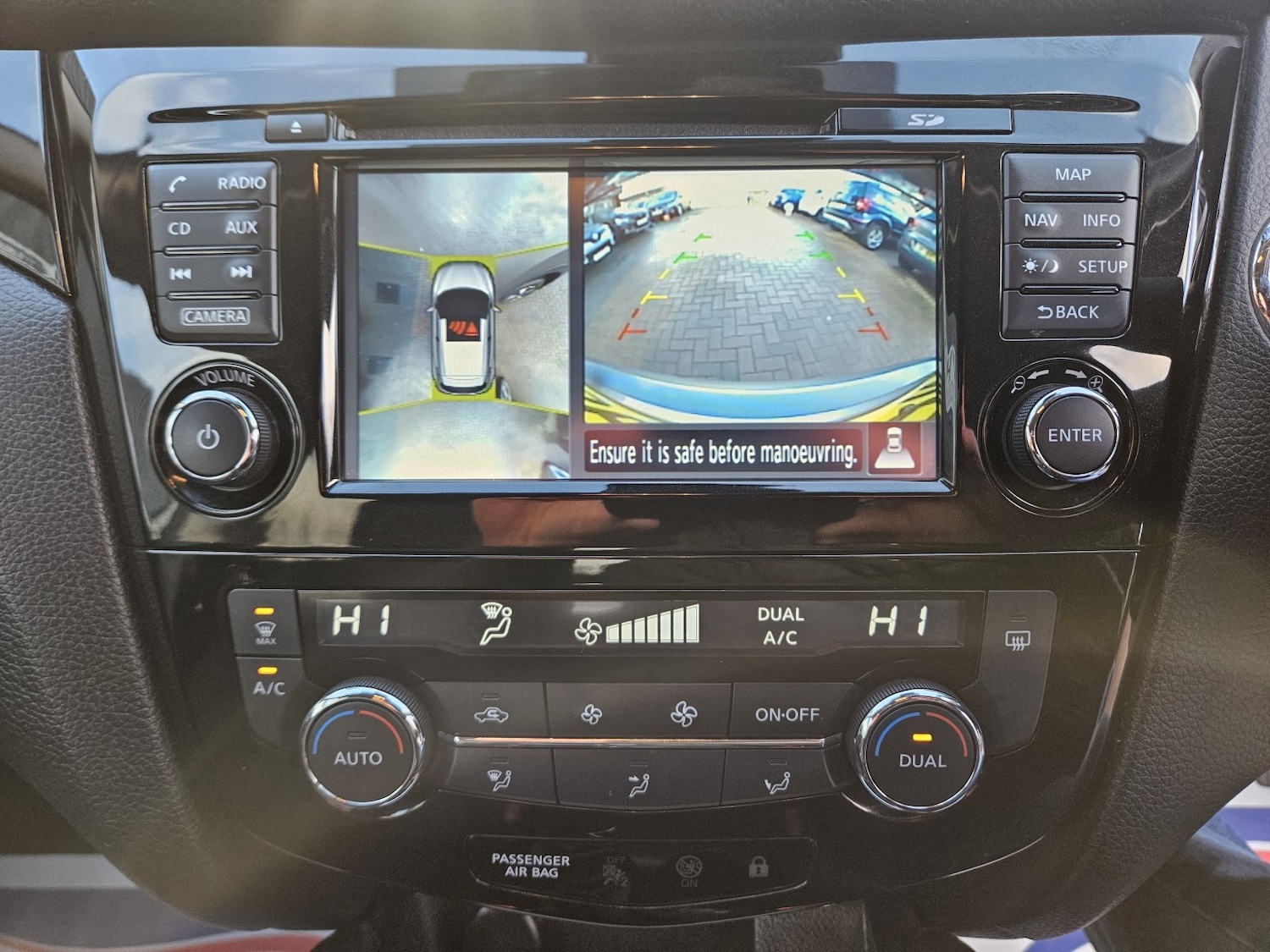 Used Nissan Qashqai 2016 for sale - 77008170: Photo 20