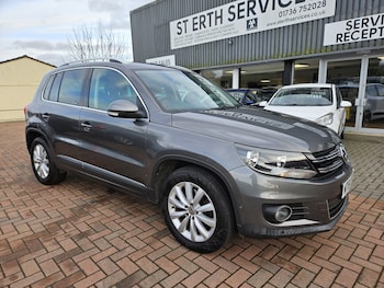 Used Volkswagen Tiguan 2014 for sale - 76935342: Photo