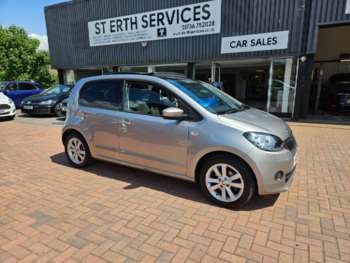 Used Skoda Citigo 2016 for sale - 74872035: Photo