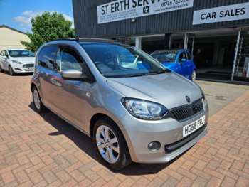 Used Skoda Citigo 2016 for sale - 74872035: Photo
