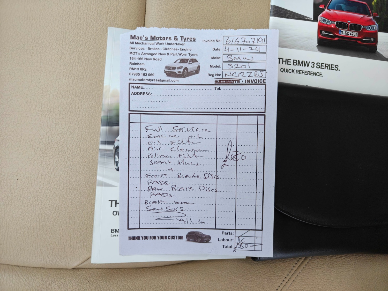 Used BMW 3 Series 2012 for sale - 77594895: Photo 15