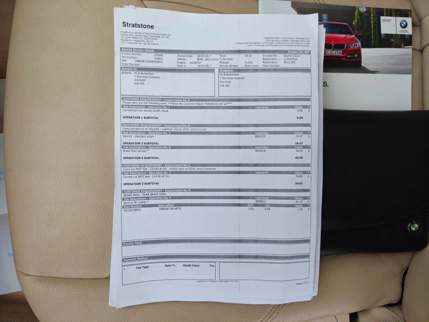 Used BMW 3 Series 2012 for sale - 77594895: Photo 20