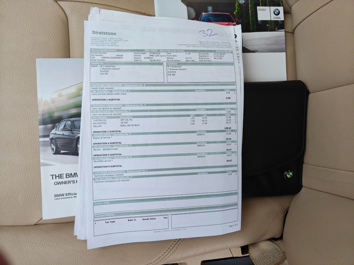 Used BMW 3 Series 2012 for sale - 77594895: Photo 21