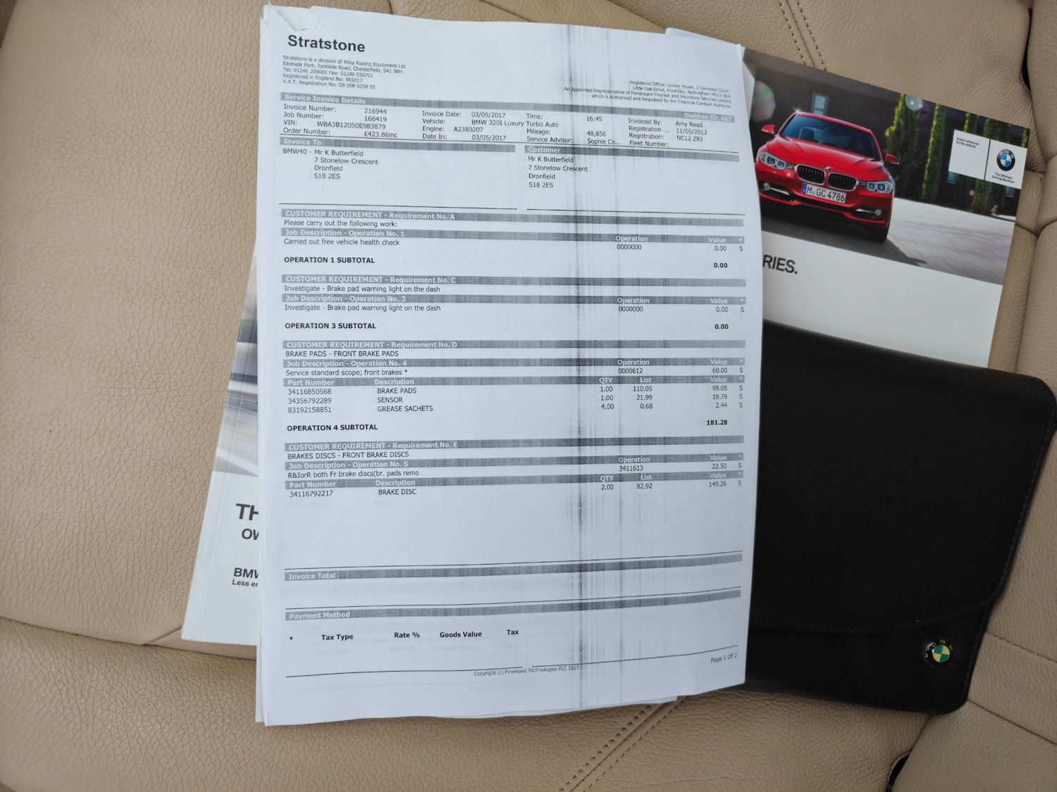 Used BMW 3 Series 2012 for sale - 77594895: Photo 25