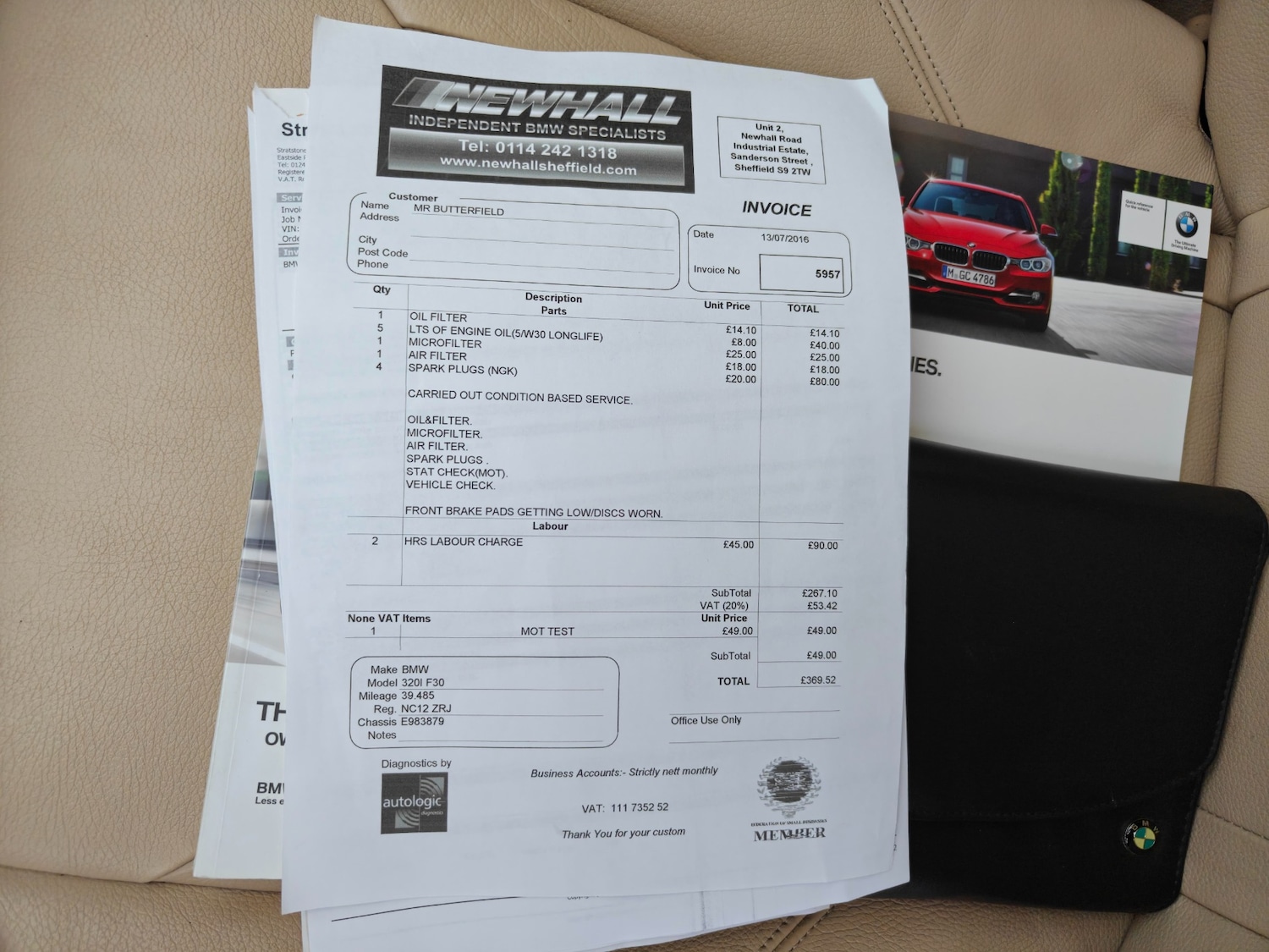 Used BMW 3 Series 2012 for sale - 77594895: Photo 26