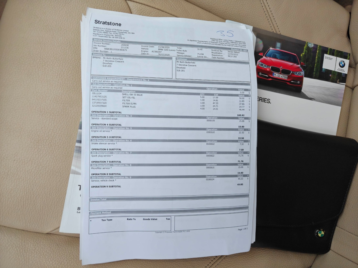 Used BMW 3 Series 2012 for sale - 77594895: Photo 27