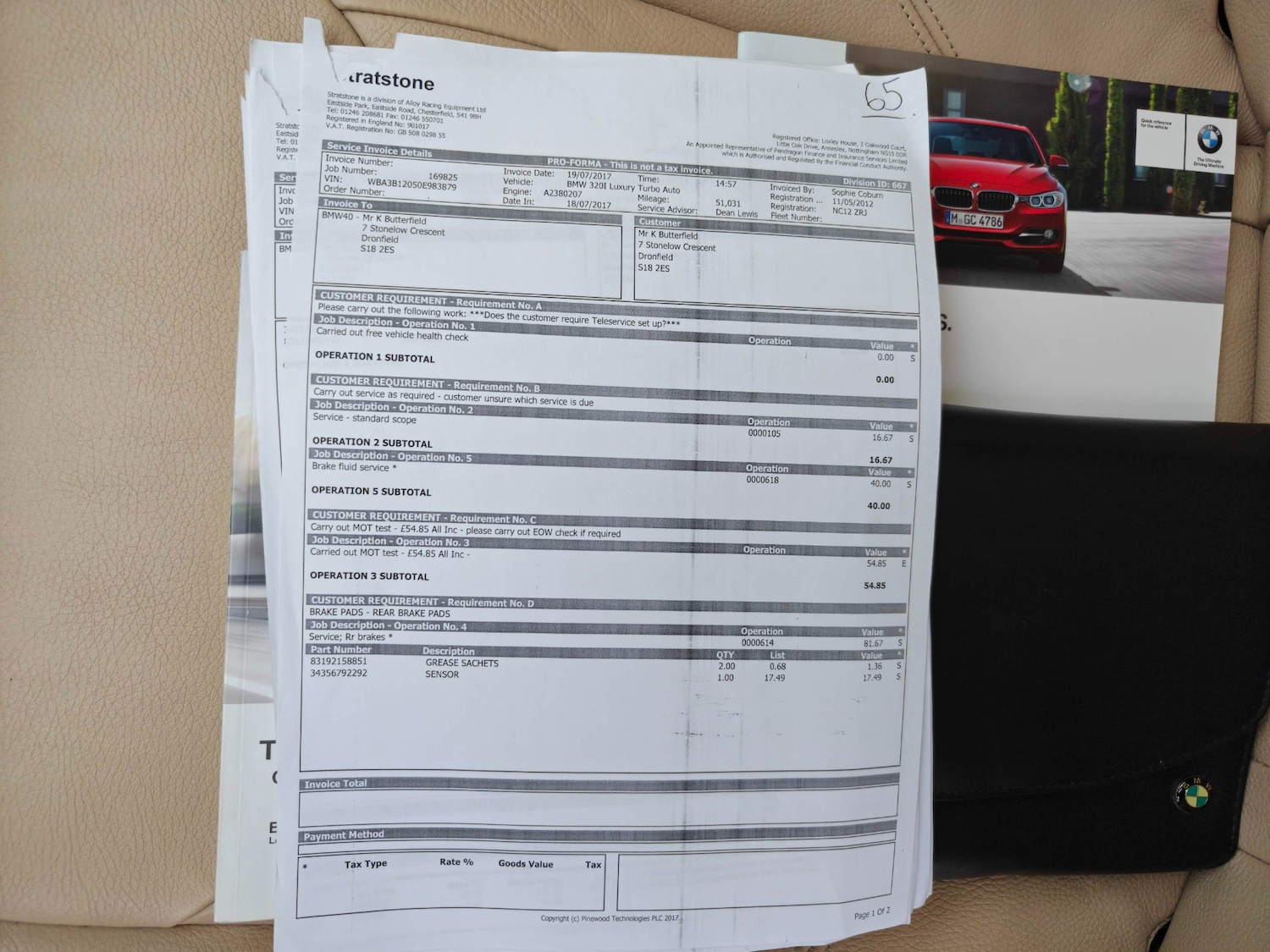 Used BMW 3 Series 2012 for sale - 77594895: Photo 28