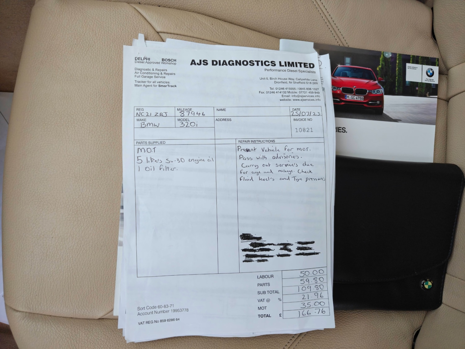 Used BMW 3 Series 2012 for sale - 77594895: Photo 29