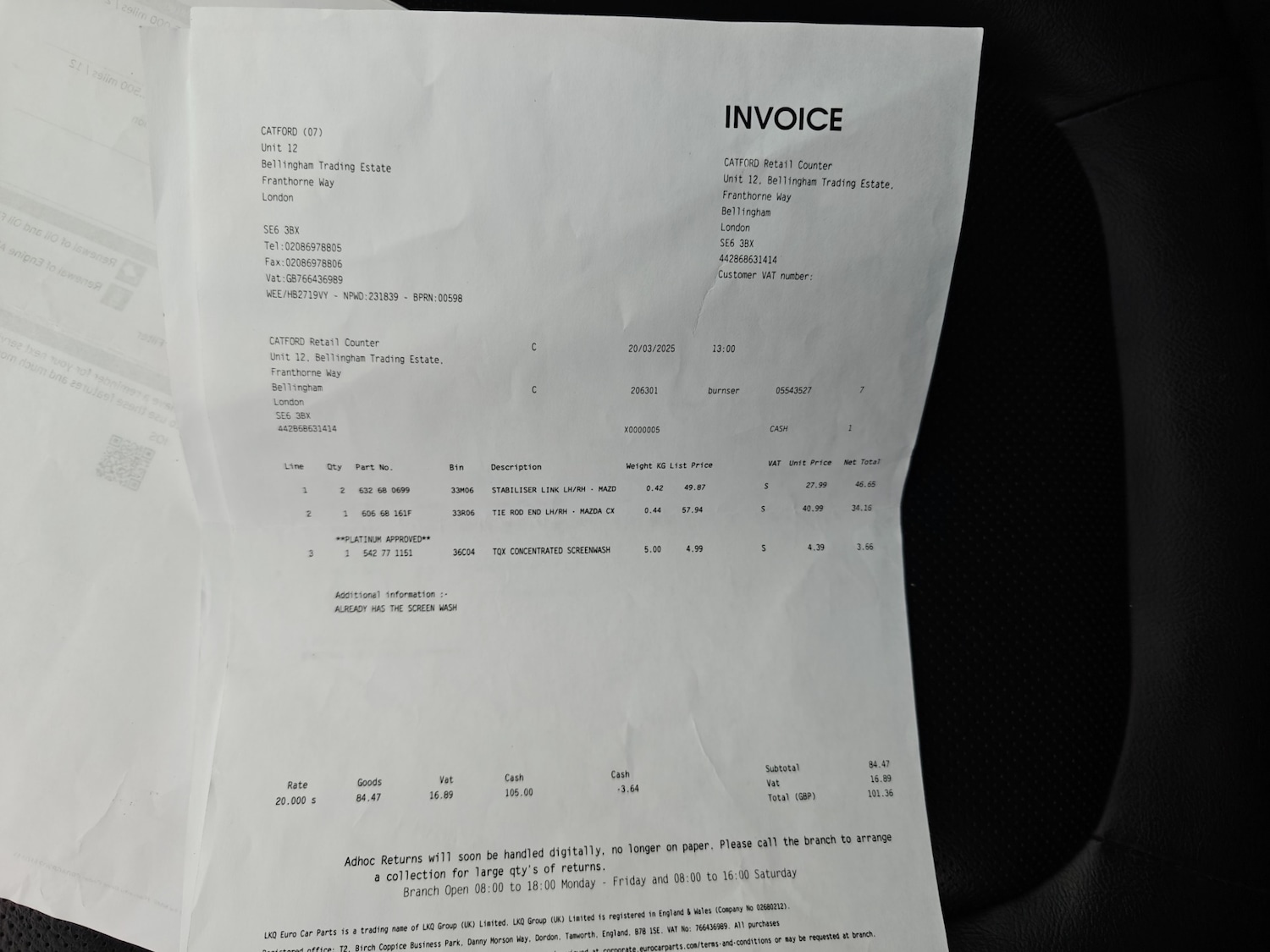 Vehicle 19