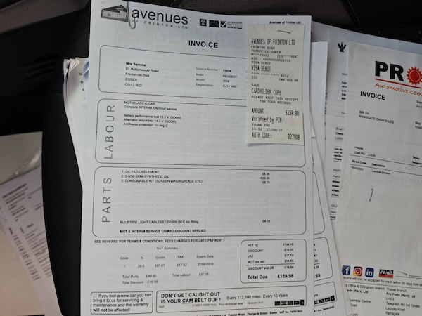 Used Peugeot 2008 2014 for sale - 75022230: Photo 26