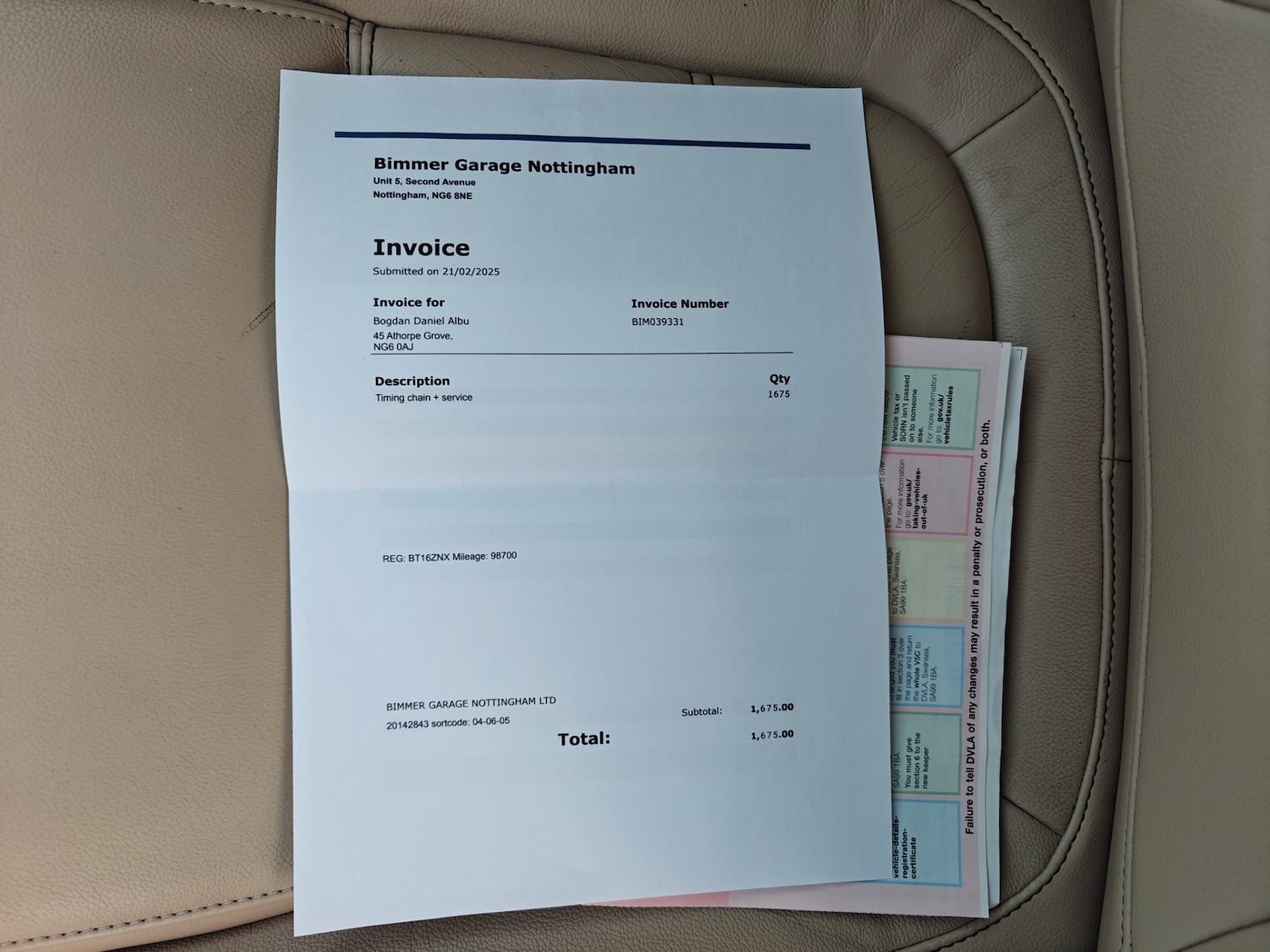 Used Jaguar XE 2016 for sale - 77318705: Photo 14