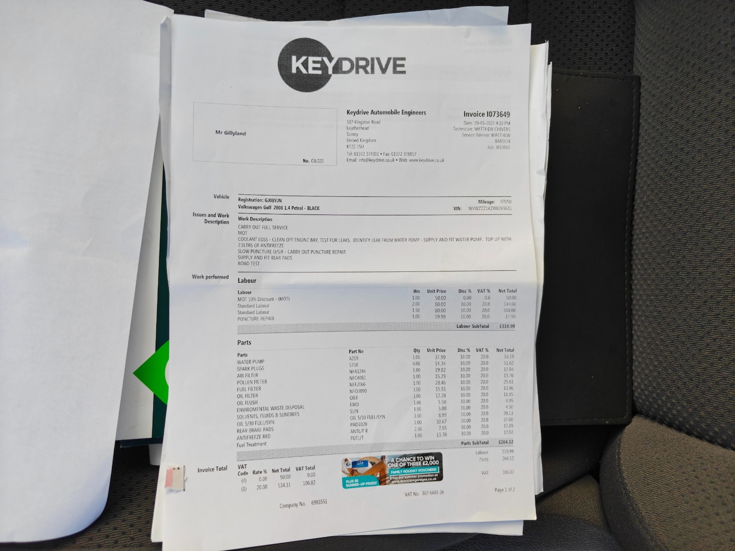 Used Volkswagen Golf 2008 for sale - 77077902: Photo 28