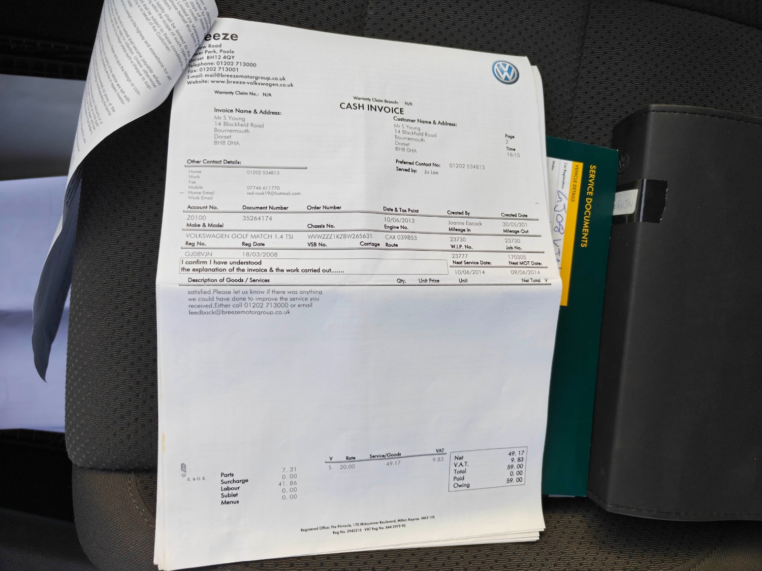 Used Volkswagen Golf 2008 for sale - 77077902: Photo 31